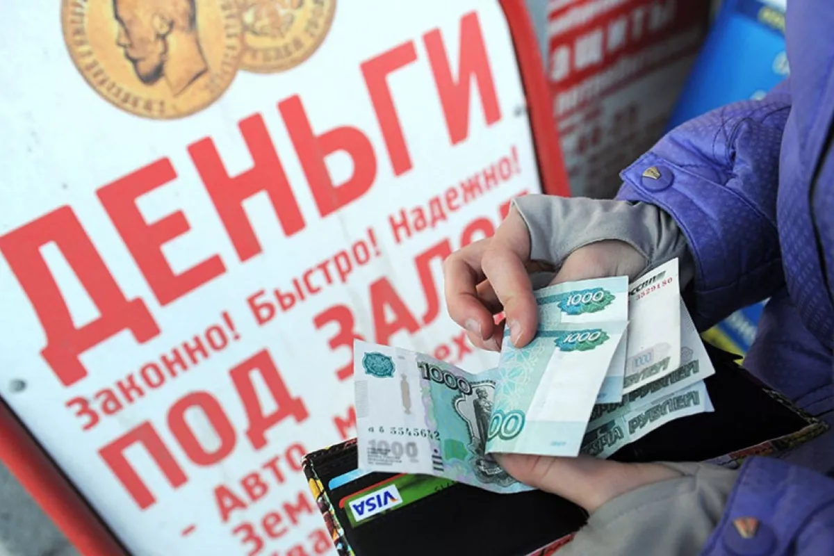 Why Have Half a Million Russians Gone Bankrupt Amid Ukraine War?