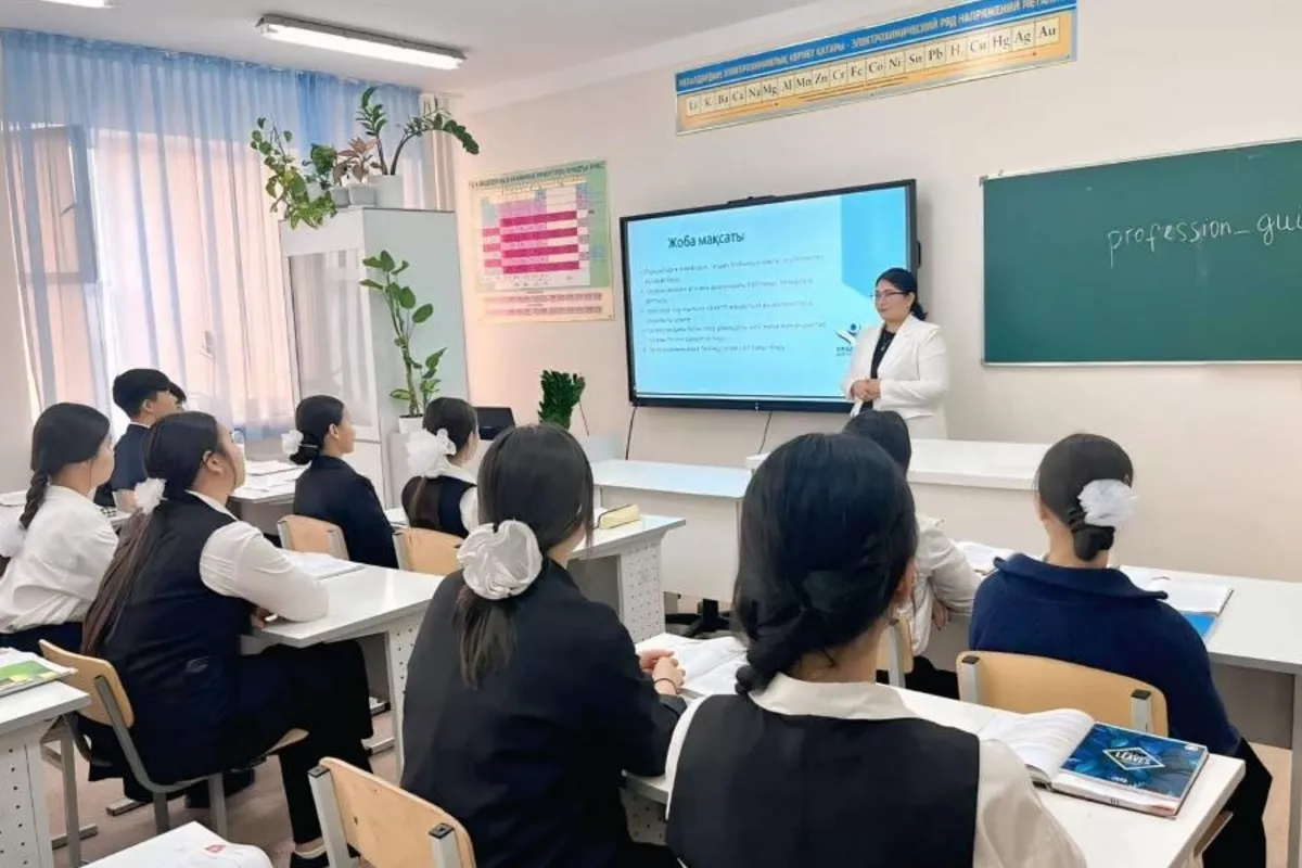 Kazakhstan Among Top 5 Countries for Teacher Salary Satisfaction