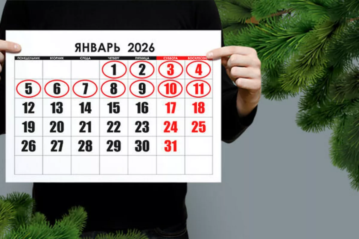 Public Sector in Kyrgyzstan Gets Longer New Year Break