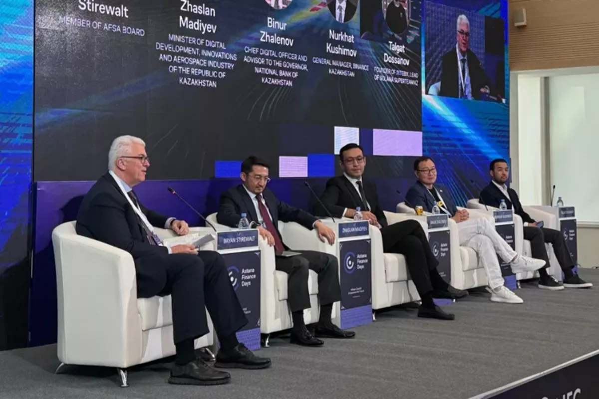 Kazakhstan Charts Blockchain Future at Astana Finance Days