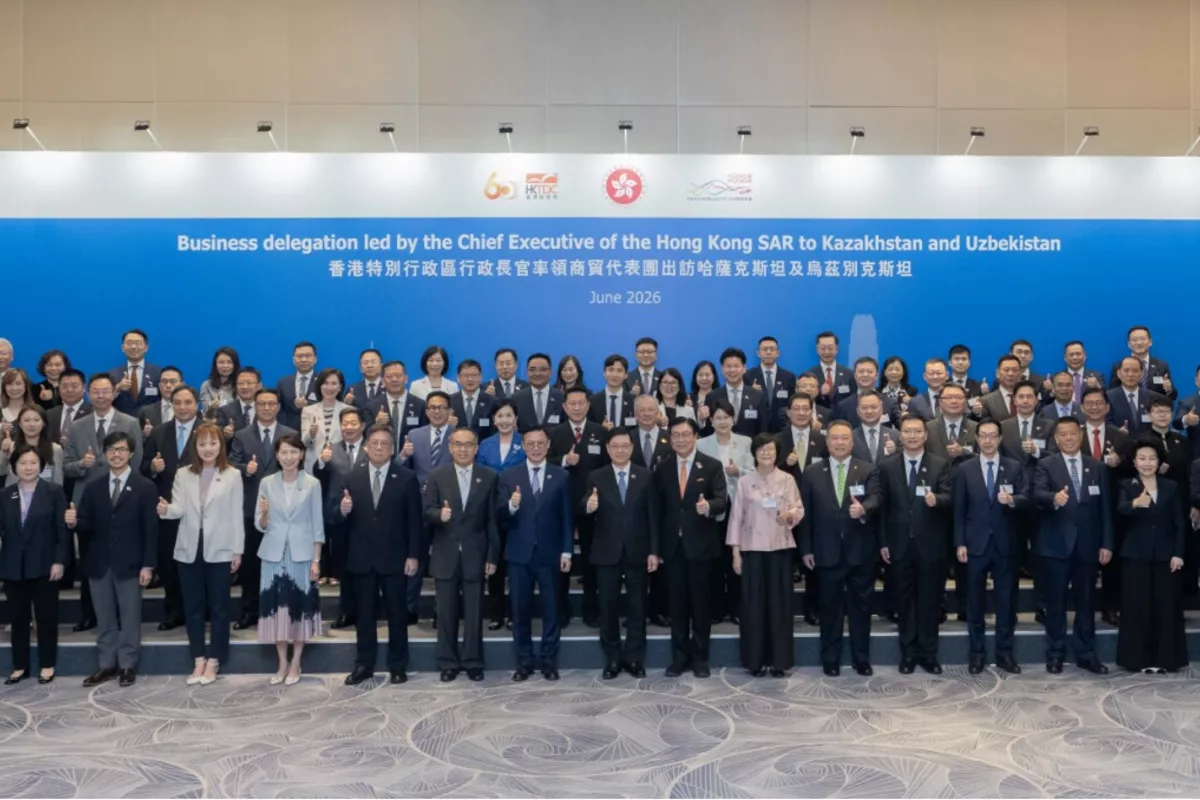 Cyberport Partners with Central Asia's Largest Tech Parks to Support Hub-to-Hub Collaboration
