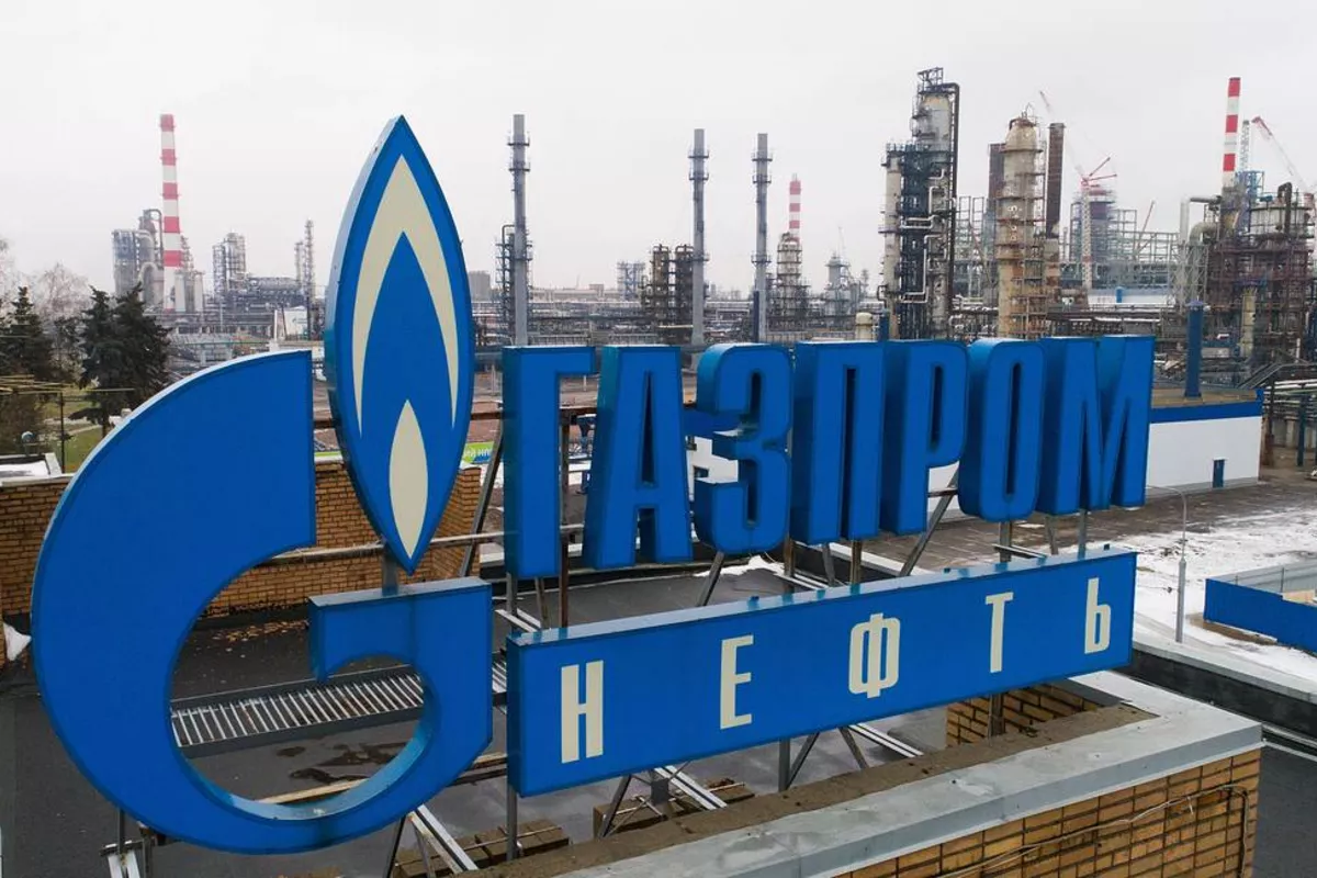 Russia's Gazprom Plans to Slash Investments in 2026