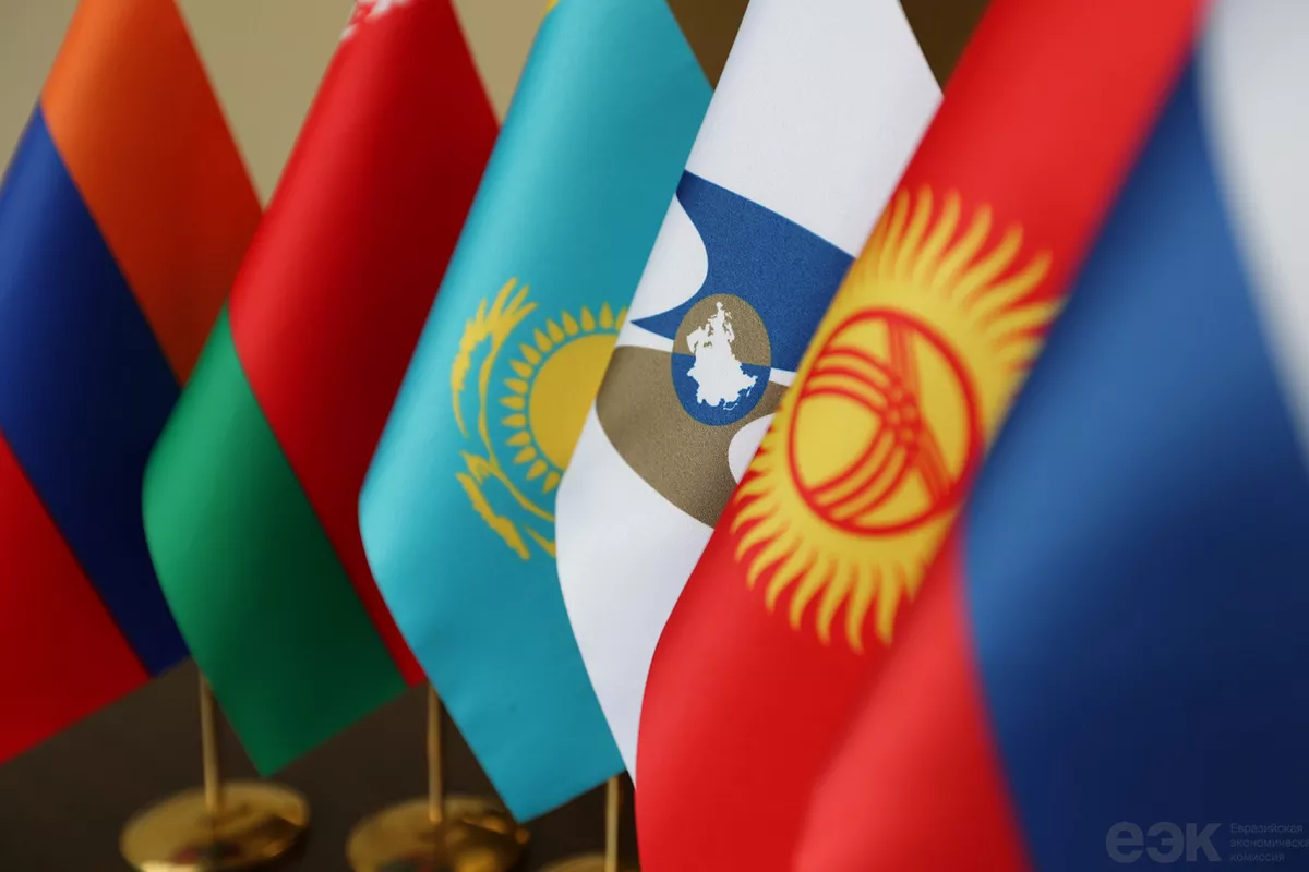 Iran’s 1st VP Aref to Visit Kyrgyzstan for EAEU Session