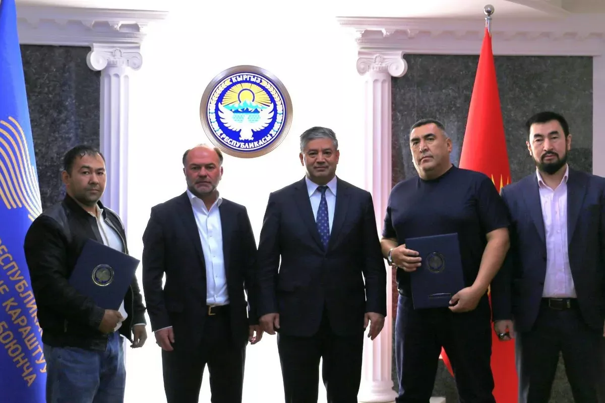 Kyrgyzstan to Construct Logistics Center on Kyrgyz-Chinese Border