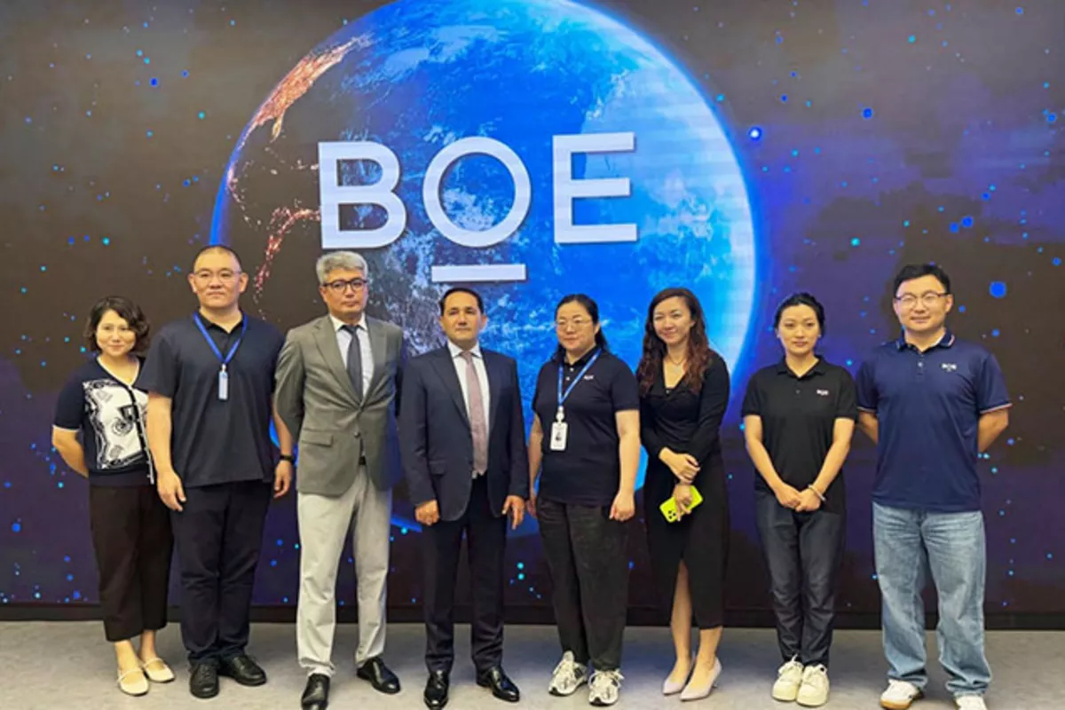 Uzbek Delegation in China Seeks Collaboration with BOE on Electronics and Displays