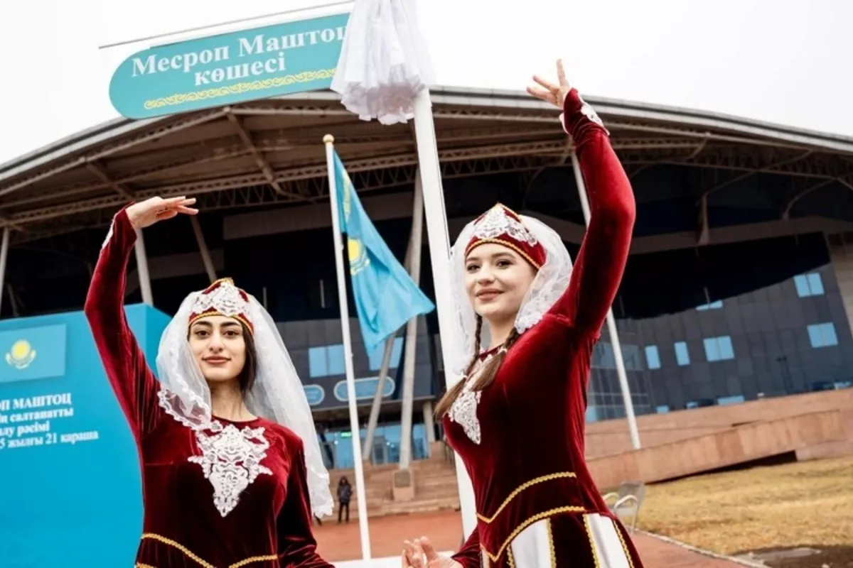 Kazakhstan Dedicates Street to Armenian Alphabet Creator Mesrop Mashtots