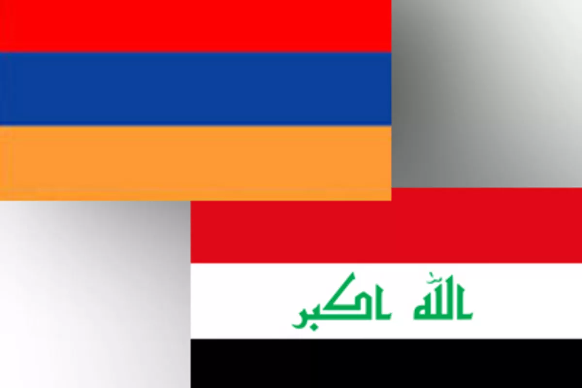 Armenia-Iraq Hold 4th Economic Commission Meeting in Yerevan