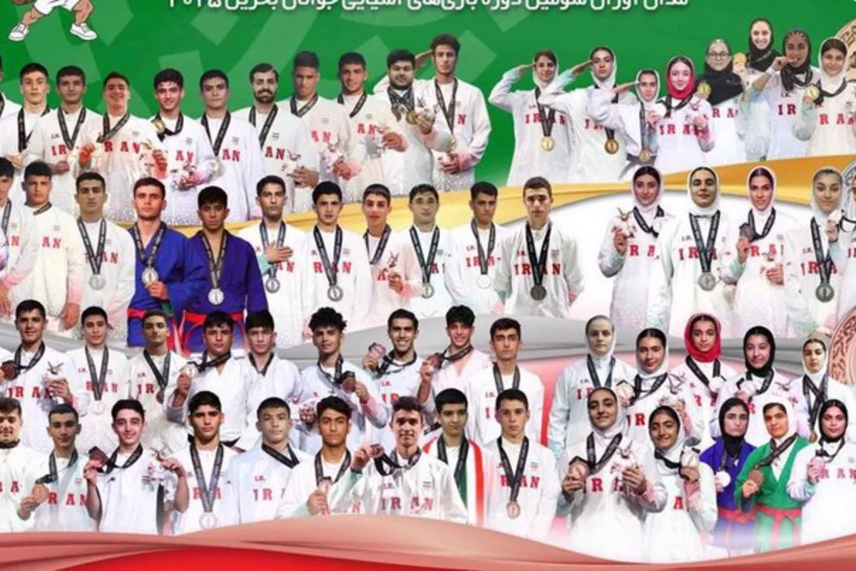Iran Secures Fourth Place at 2025 Asian Youth Games