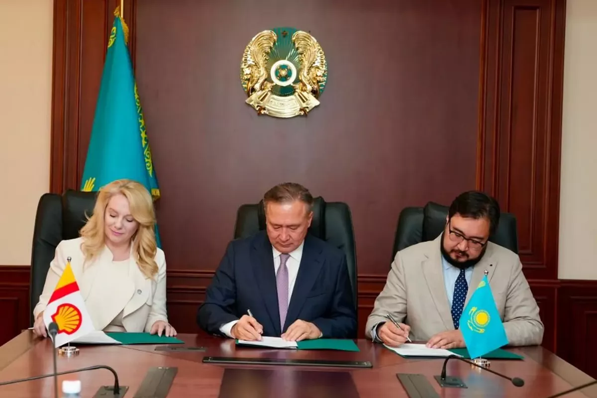 Shell to Help Kazakhstan Digitize Geological Data in Exploration Upgrade
