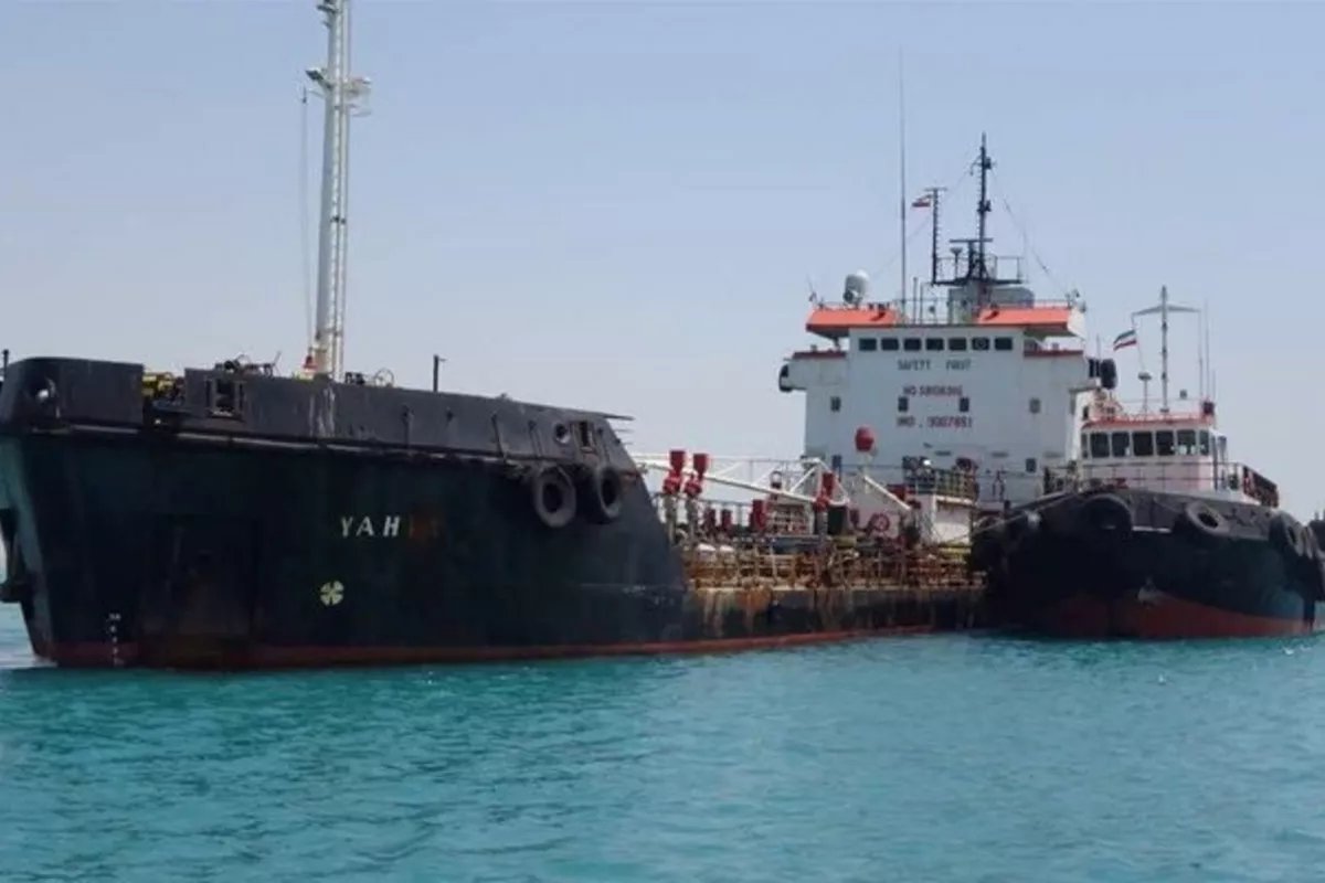Iran Seizes Foreign Oil Tanker in Sea of Oman - PHOTOS