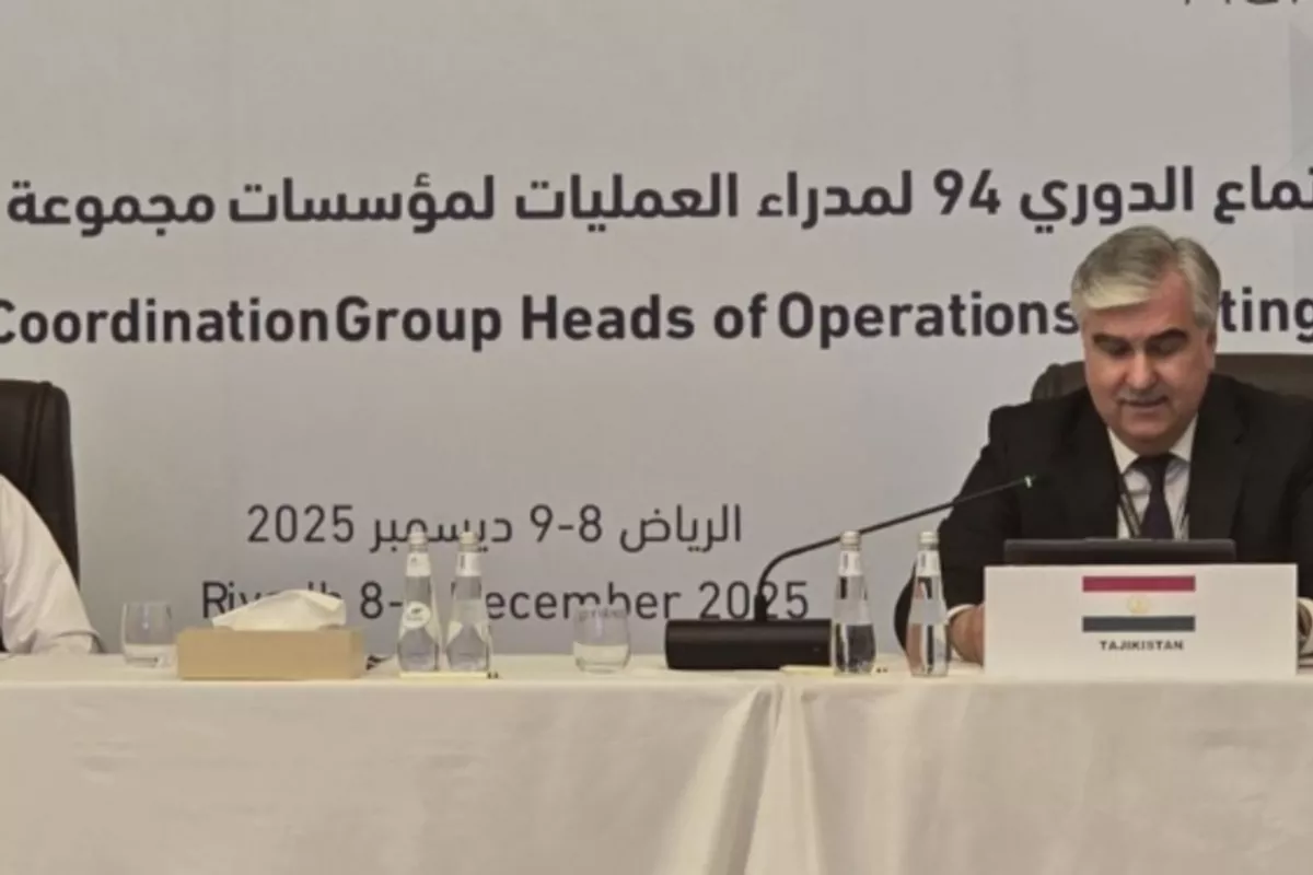 Saudi Forum Explores Funding for Tajikistan’s Rogun HPP