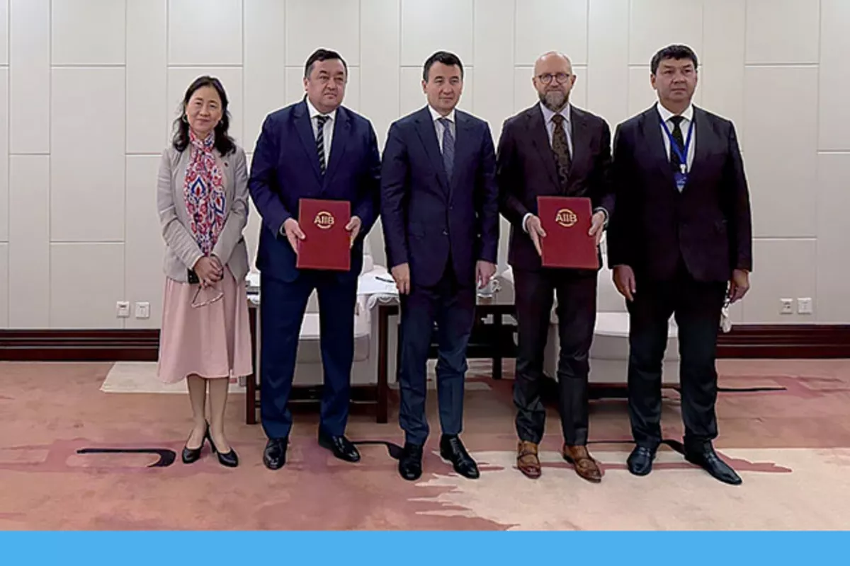 Uzbekistan Strengthens Ties with Asian Infrastructure Investment Bank, Exploring New Cooperation Opportunities