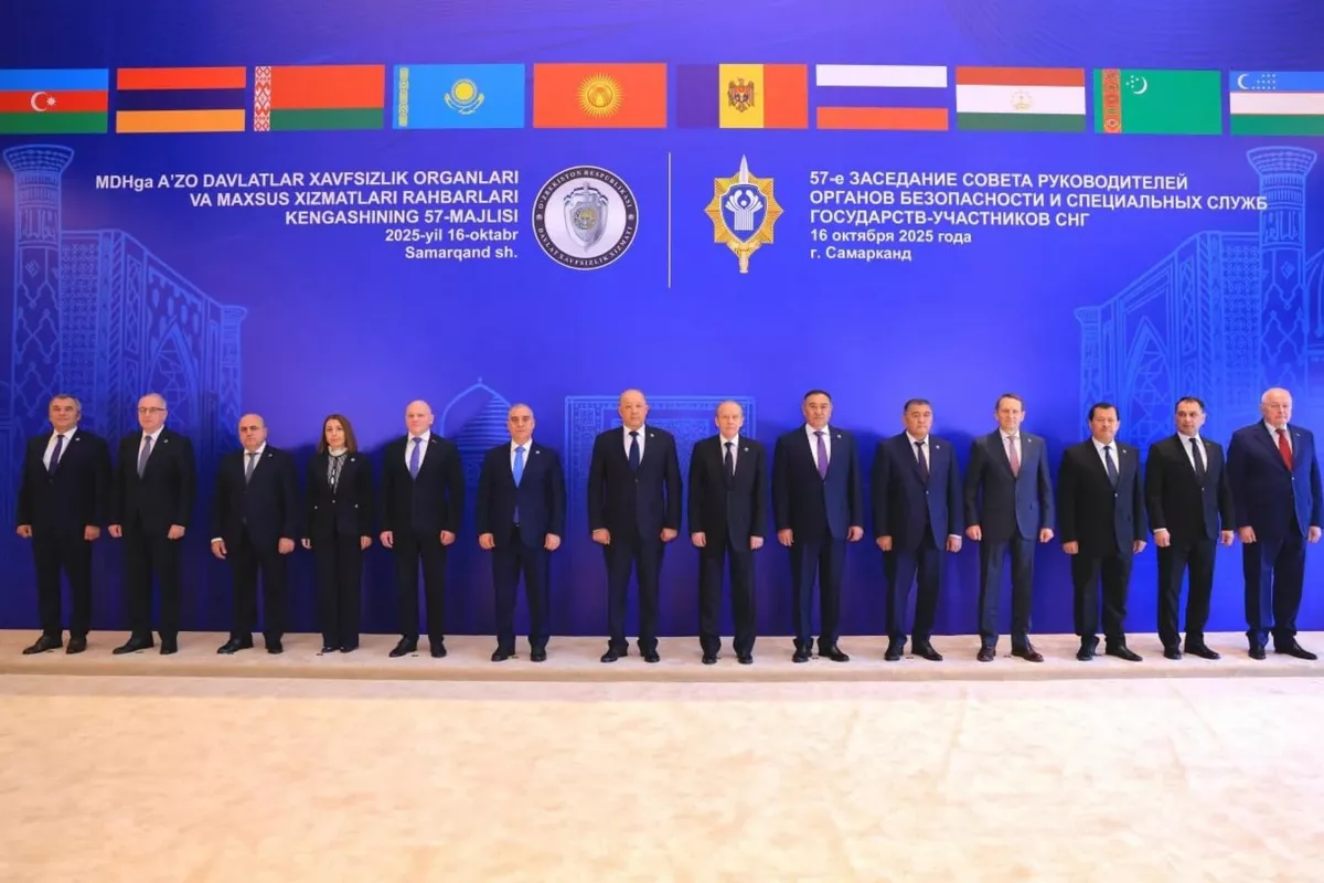 CIS Security Chiefs Convene in Uzbekistan's Samarkand to Tackle Cross-Border Threats