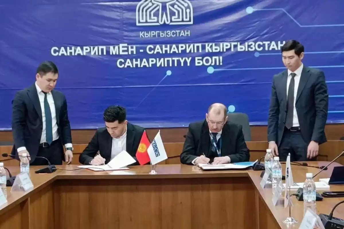 Kyrgyztsan, OSCE Embark on Digital Cooperation