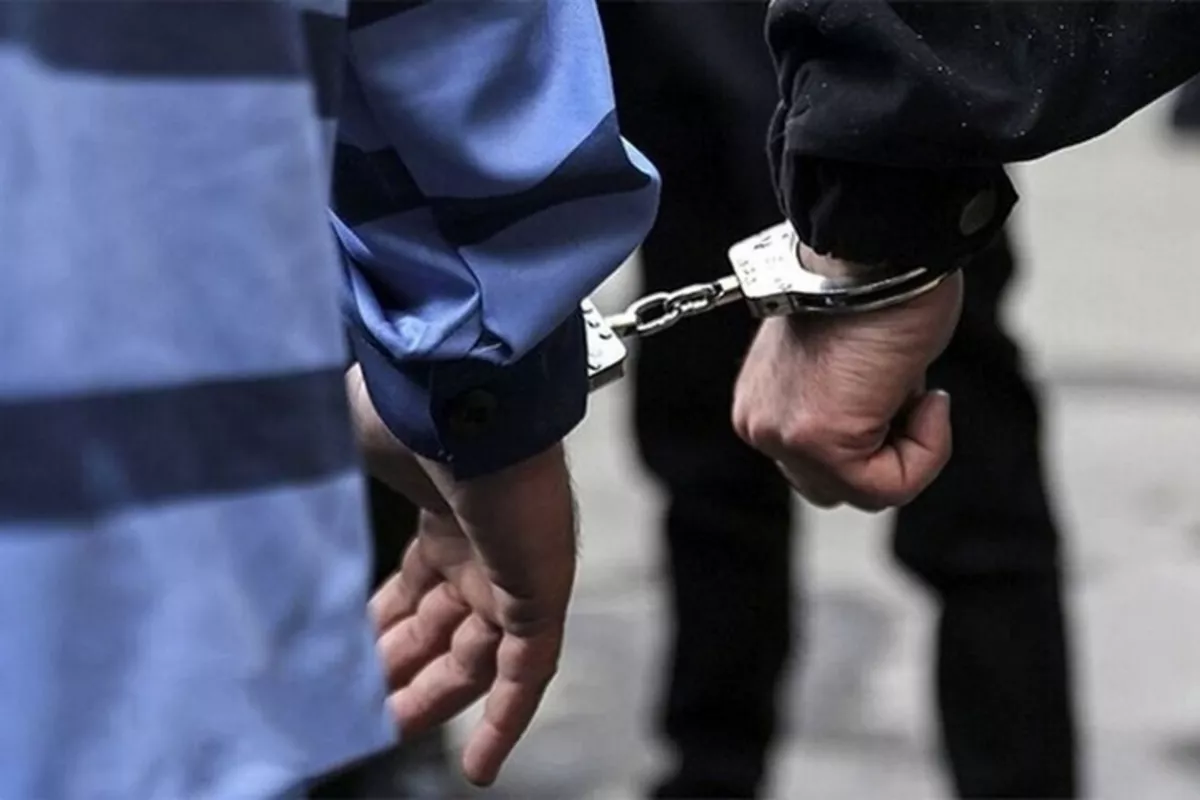Iran Detains Four Alleged Mossad Agents