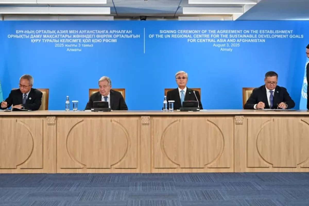 President Tokayev and UN Secretary-General visit UN Regional Centre in Almaty