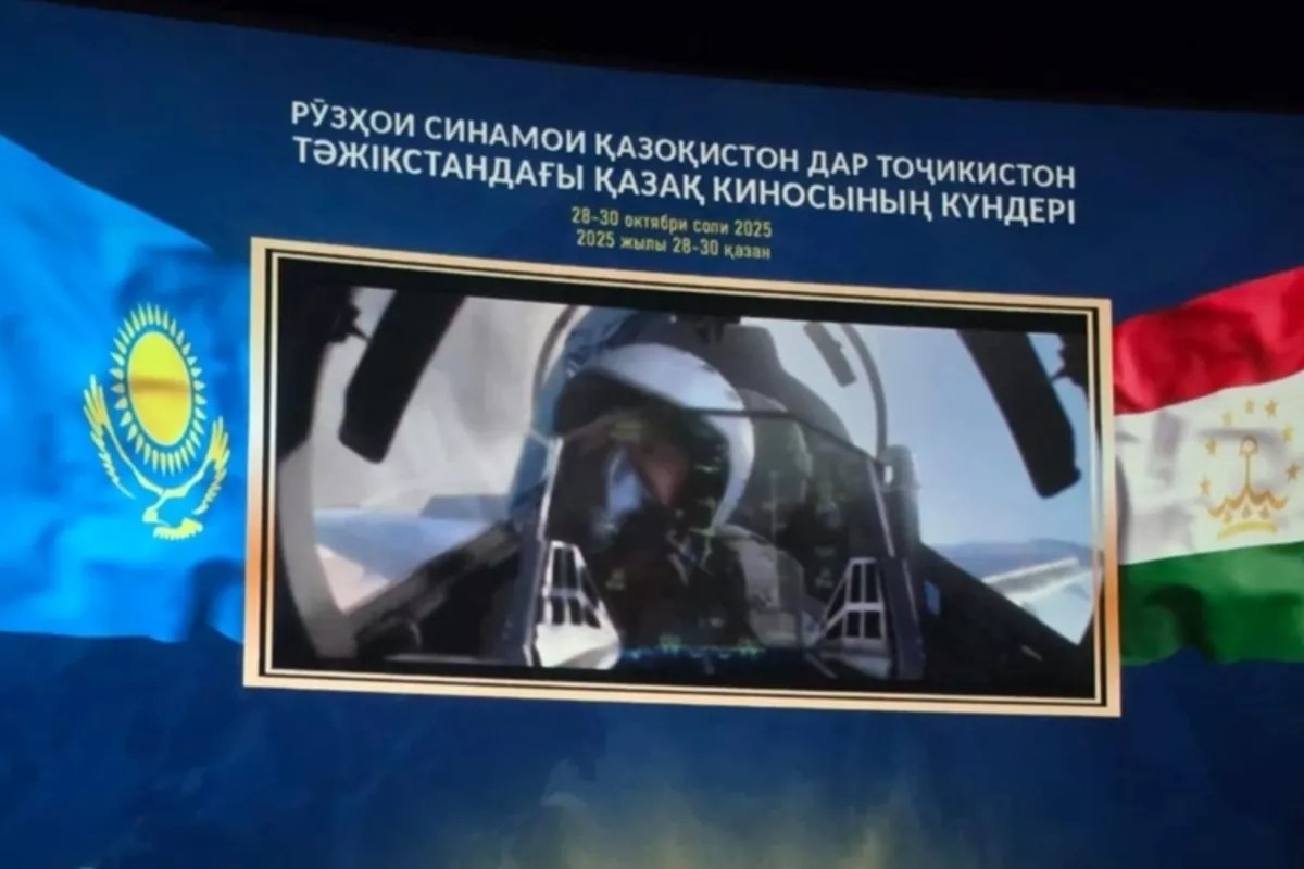 Days of Kazakh Cinema Kick Off in Dushanbe, Showcasing Best of Modern Kazakh Filmmaking