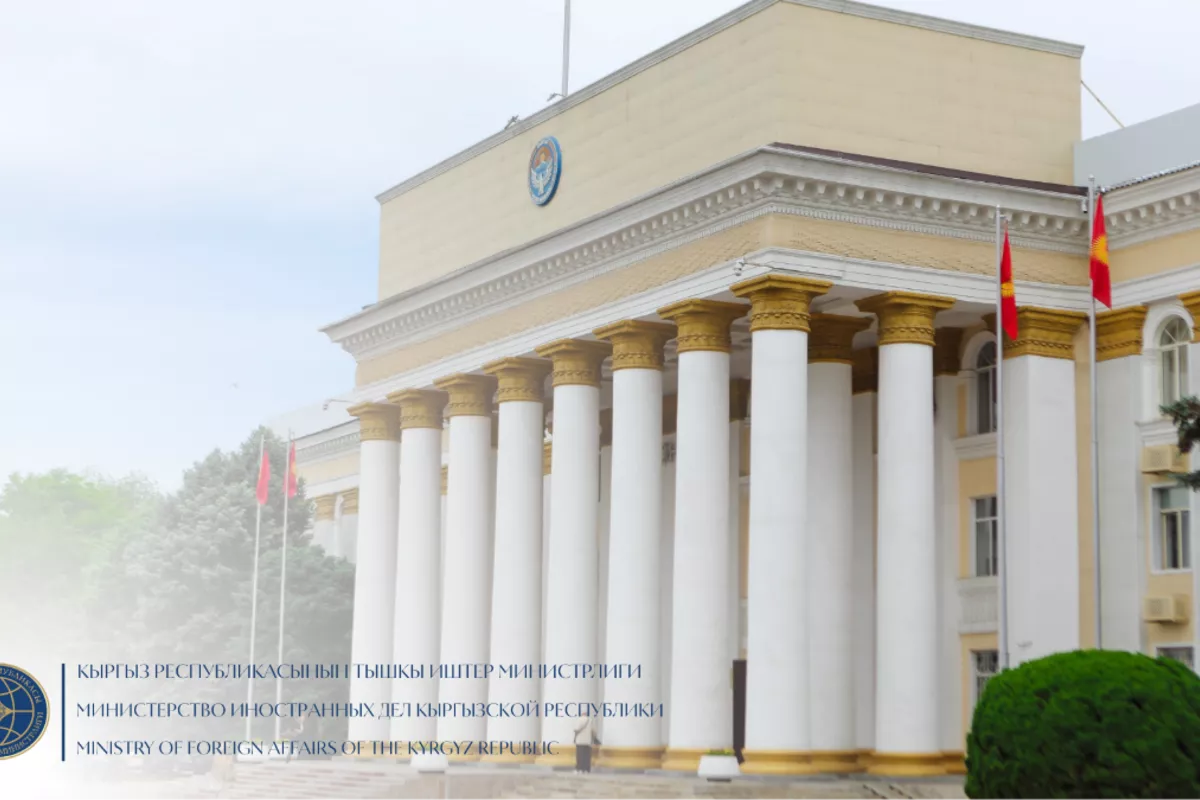 Kyrgyzstan Urges Citizens to Be Cautious in US