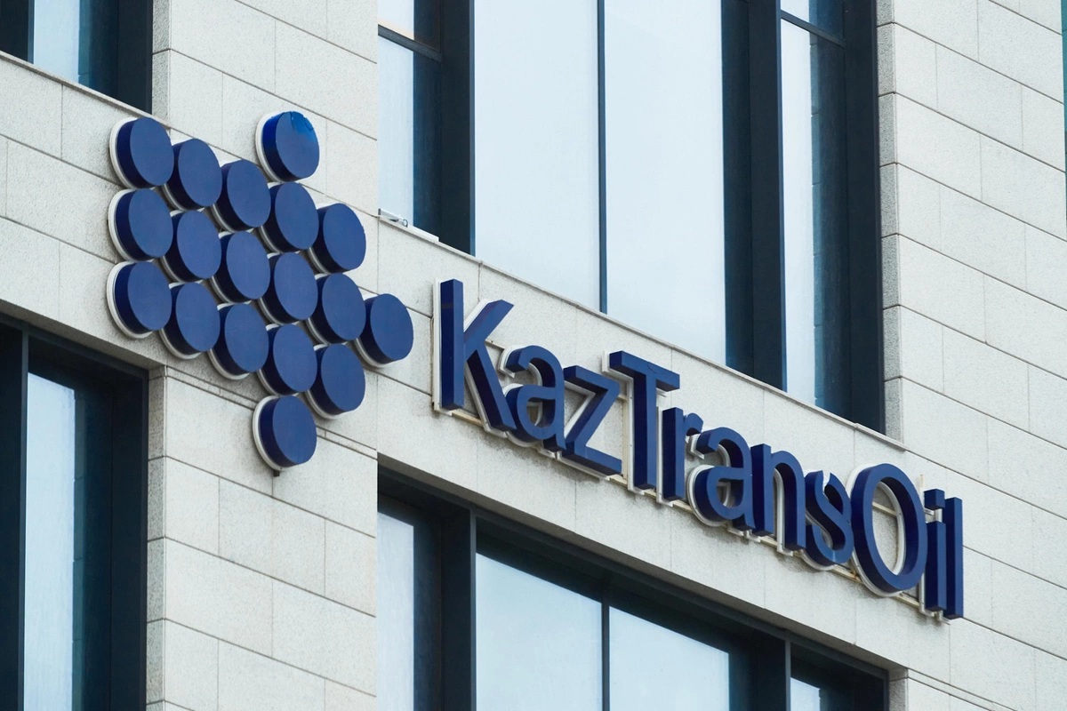 KazTransOil Surpasses Oil Transportation Targets in 2024