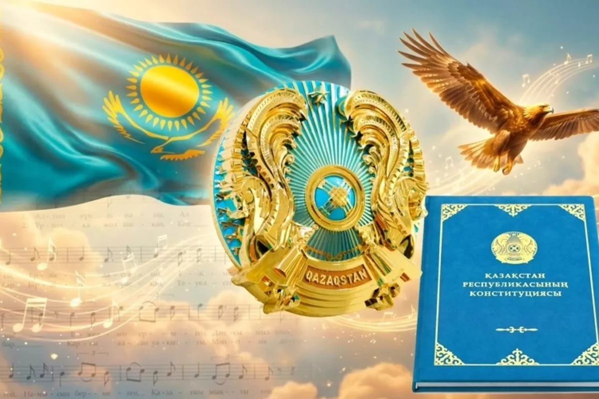 Kazakhstan Celebrates State Symbols Day