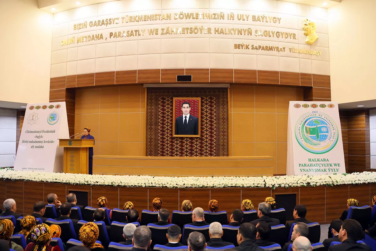 Turkmenistan's Healthcare: A Glimpse into the Future