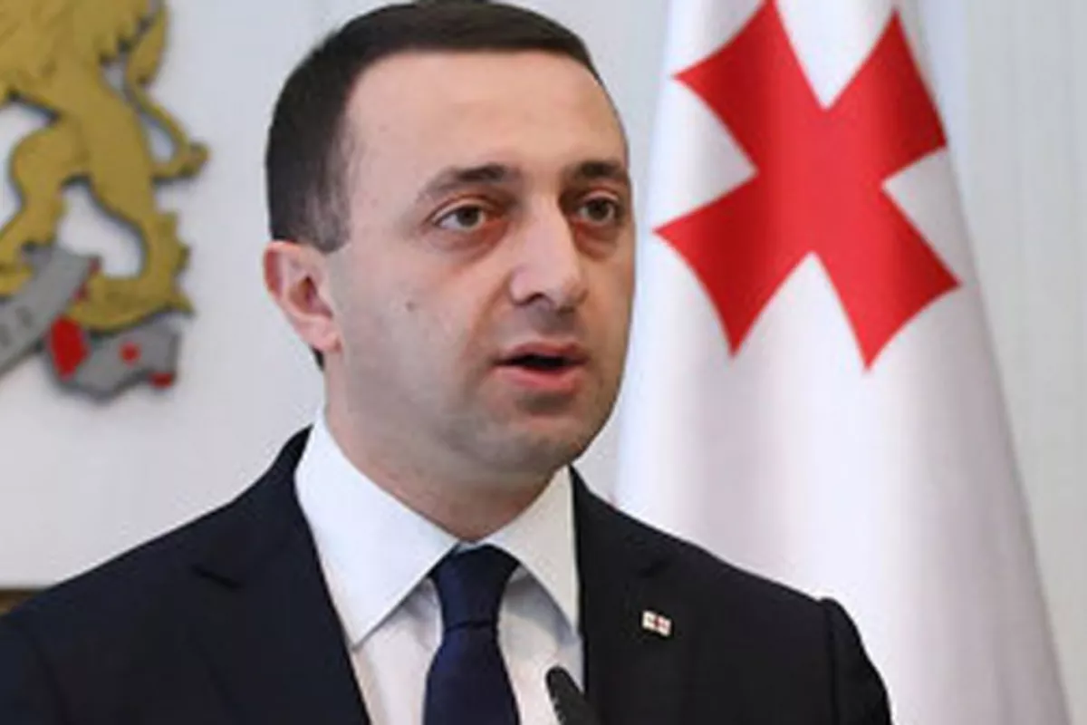 Georgian Court Orders Public Corruption Trial for Ex-PM