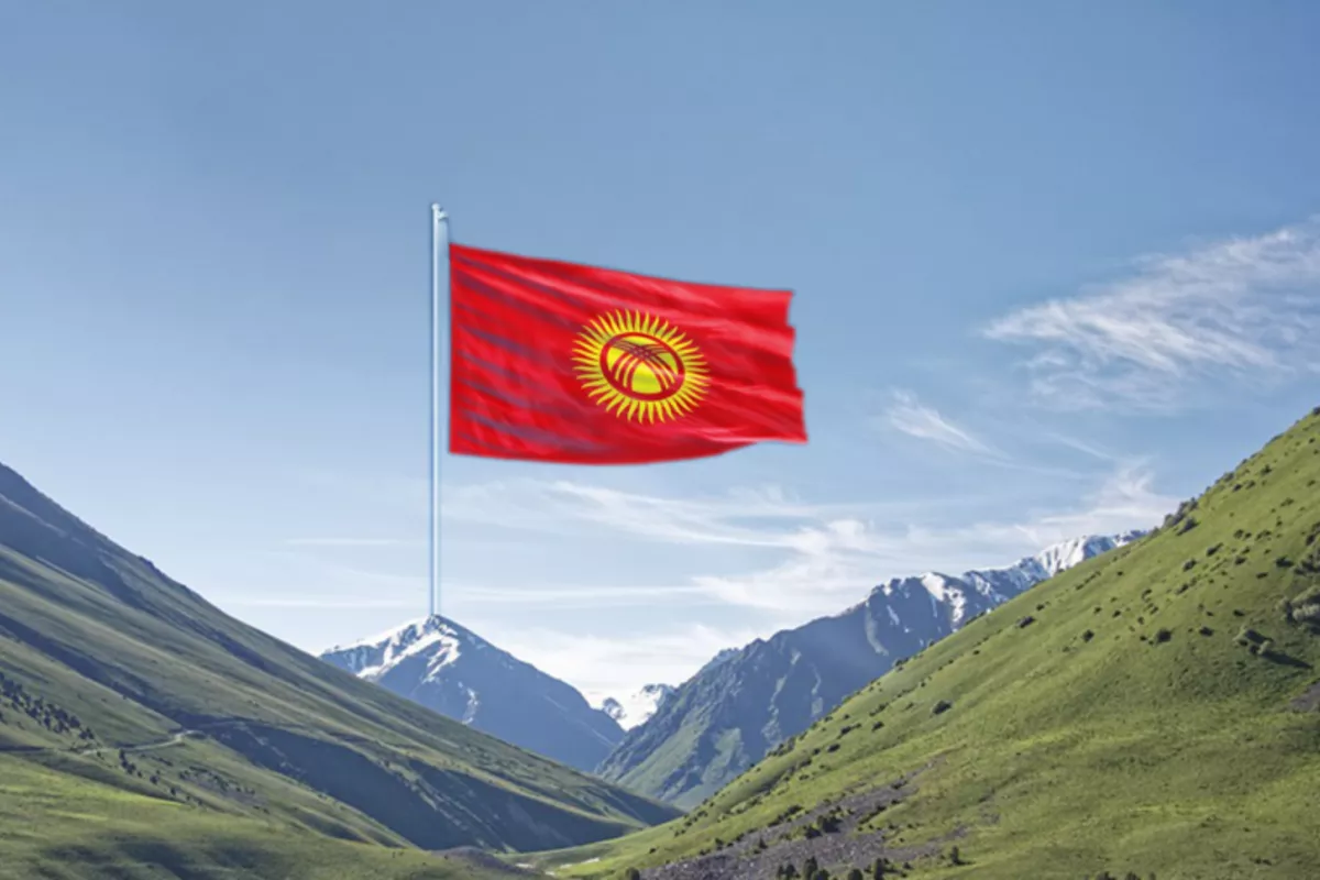 Kyrgyzstan Unveils Ambitious Plan to Bridge Europe and Asia