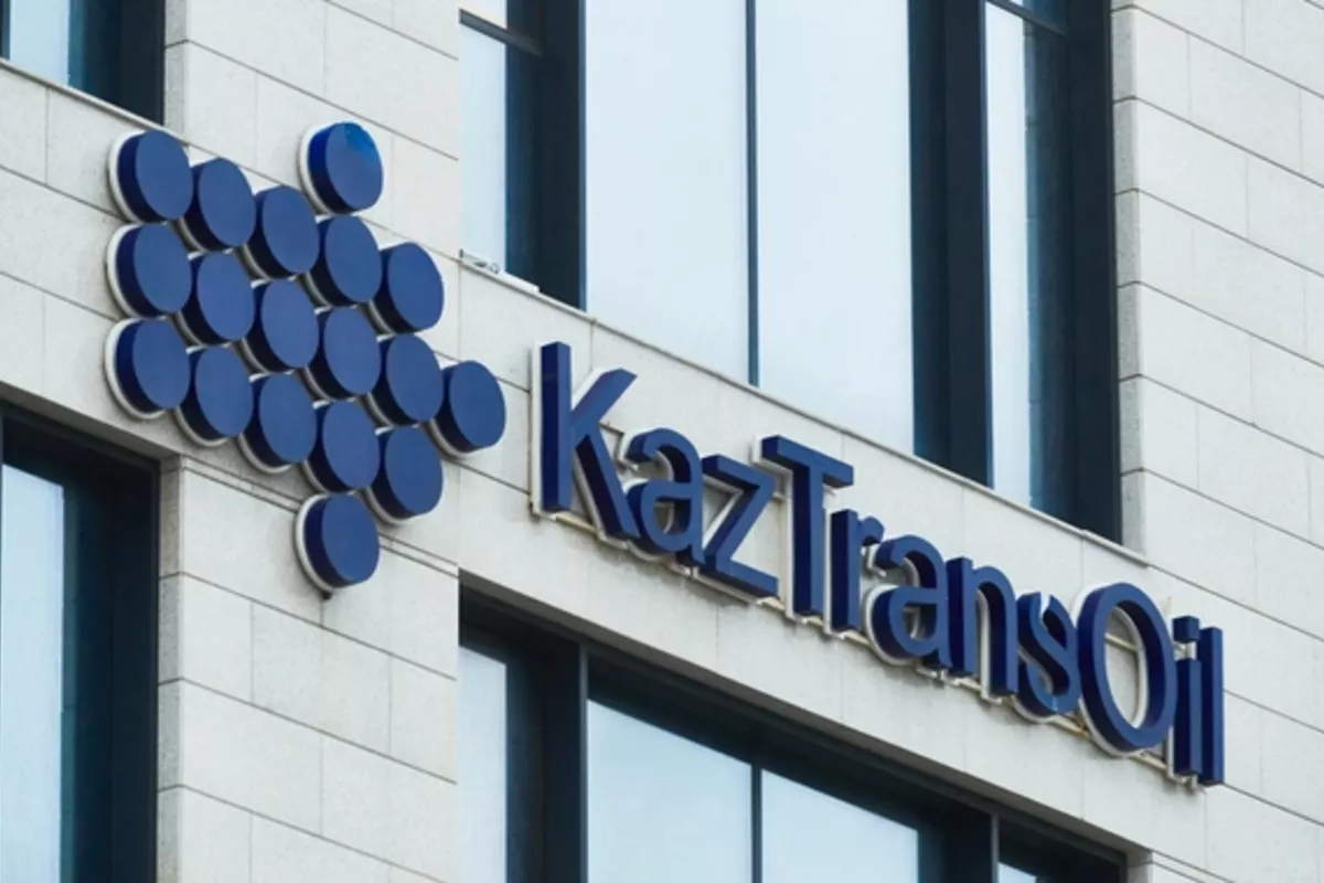 KazTransOil to Supply More Oil to Kyrgyzstan