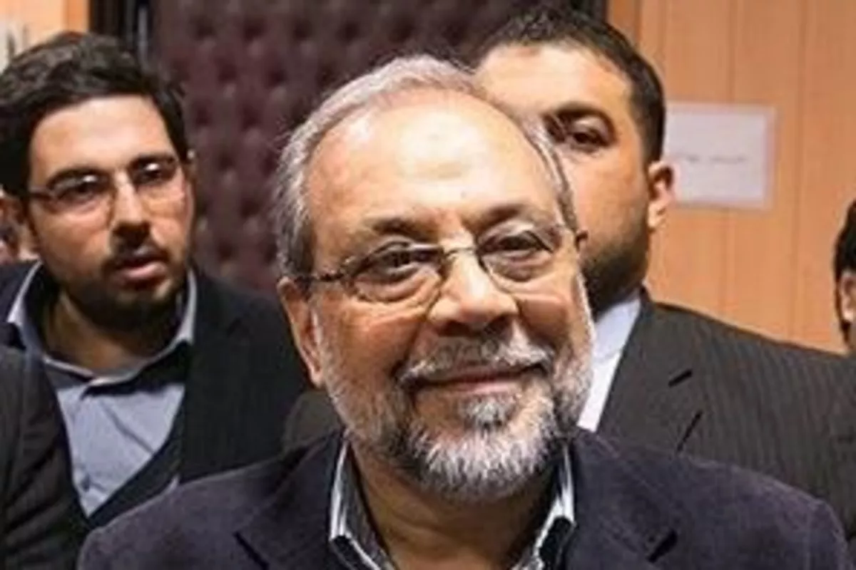 Iran Appoints New Security Chief