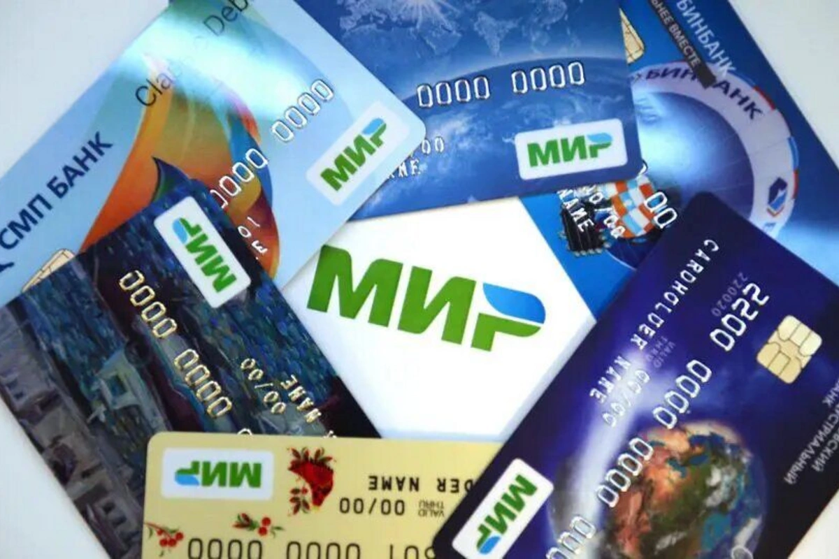 Kazakhstan Introduces New Payment Card Restrictions for Non-Residents