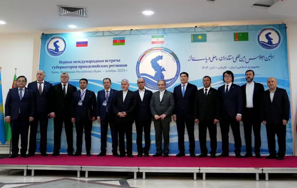 Caspian Littoral Regions Agree on Enhanced Cooperation at Rasht Meeting