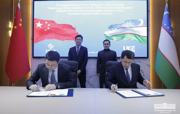 Uzbekistan, China's Sinohydro Expand Hydropower Cooperation