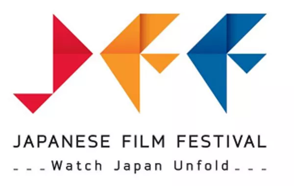 Japanese Film Festival 2025 Set to Captivate Kyrgyz Audience This Autumn