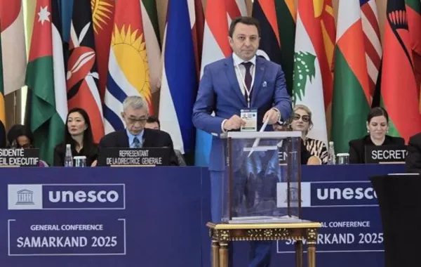 Azerbaijan Joins UNESCO's 43rd Session in Samarkand