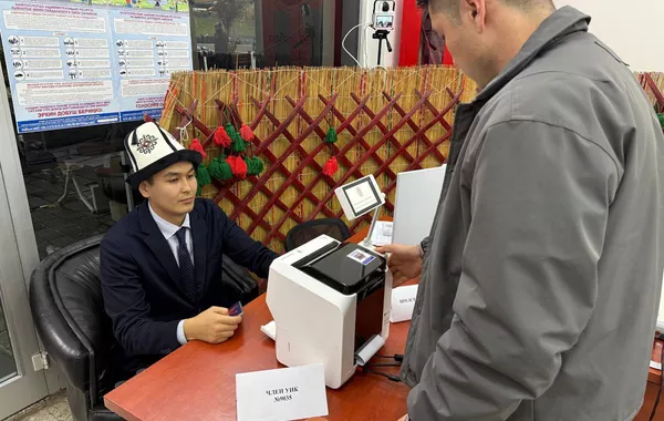 Kyrgyzstan Concludes Voting in Early Parliamentary Elections