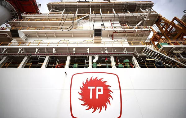 From Bulgaria to Iraq: Türkiye’s expanding upstream energy reach