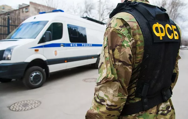 Russia's FSB Claims It Foiled Plot to Blow Up Fuel Train Near Moscow