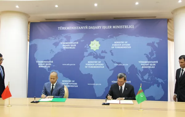 Turkmenistan and China Sign Agreement on Economic and Sci-Tech Cooperation