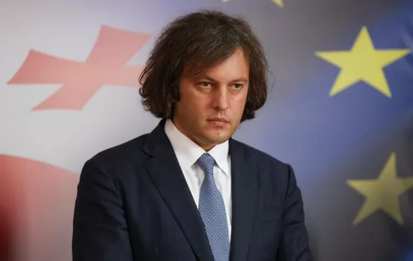 Georgian PM Accuses EU of Applying Double Standards on Democracy