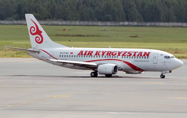 Kyrgyzstan Removed from EU Air Safety Blacklist