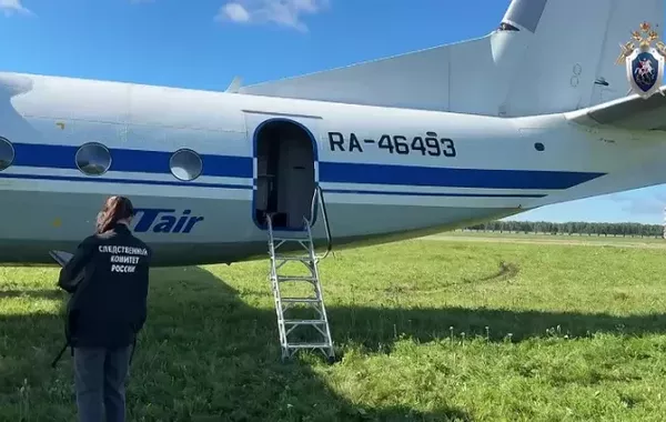 Russia’s Tyumen Airport An-24 Runway Overshoot Leaves 46 Safe, Investigation Underway
