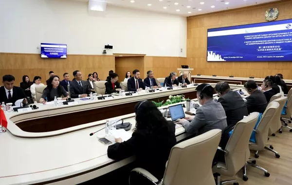 II Kazakhstan-China Think Tank Forum Held in Astana