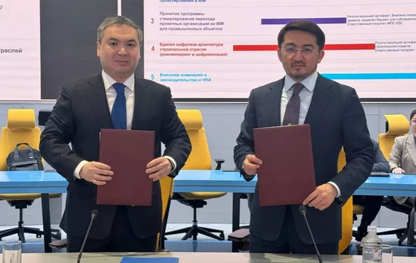 Kazakhstan Launches Digital Plan for Construction Sector