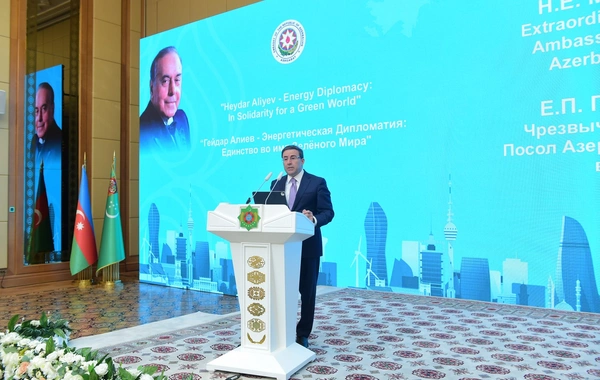 Turkmenistan Hosts Energy Conference Honouring Heydar Aliyev