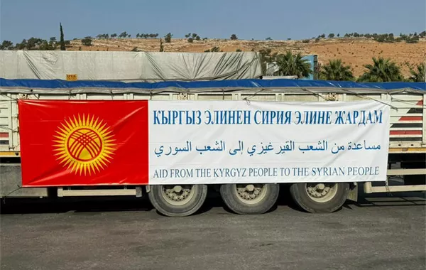 Kyrgyzstan Delivers 150 Tons of Humanitarian Aid to Syria