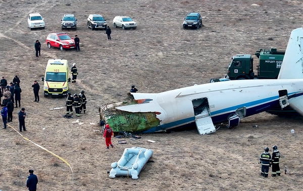 Kazakhstan's Emergency Ministry Reveals Details of AZAL Plane Crash