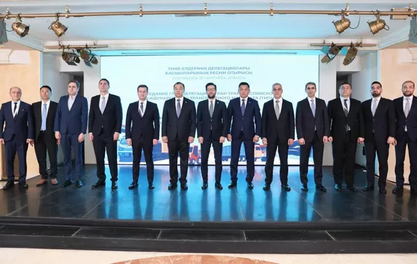 Kazakhstan’s Almaty Forum Yields Key Agreements to Strengthen Trans-Caspian Trade Route