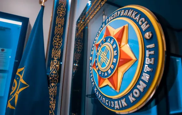 Kazakh Security Committee to Gain New Powers in 2027