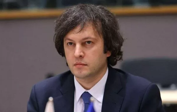 Kobakhidze Embarks on Official Visit to the United Arab Emirates