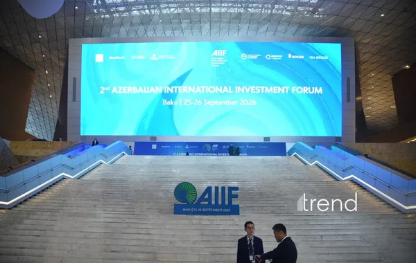 Azerbaijan International Investment Forum 2026 Opens in Baku